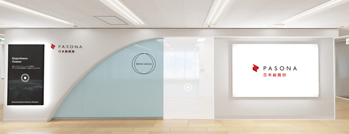 本社エントランスVR