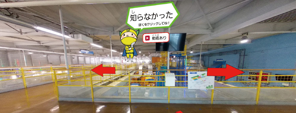 VR/AR制作
