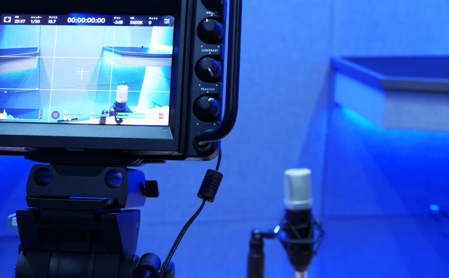 Studio C4