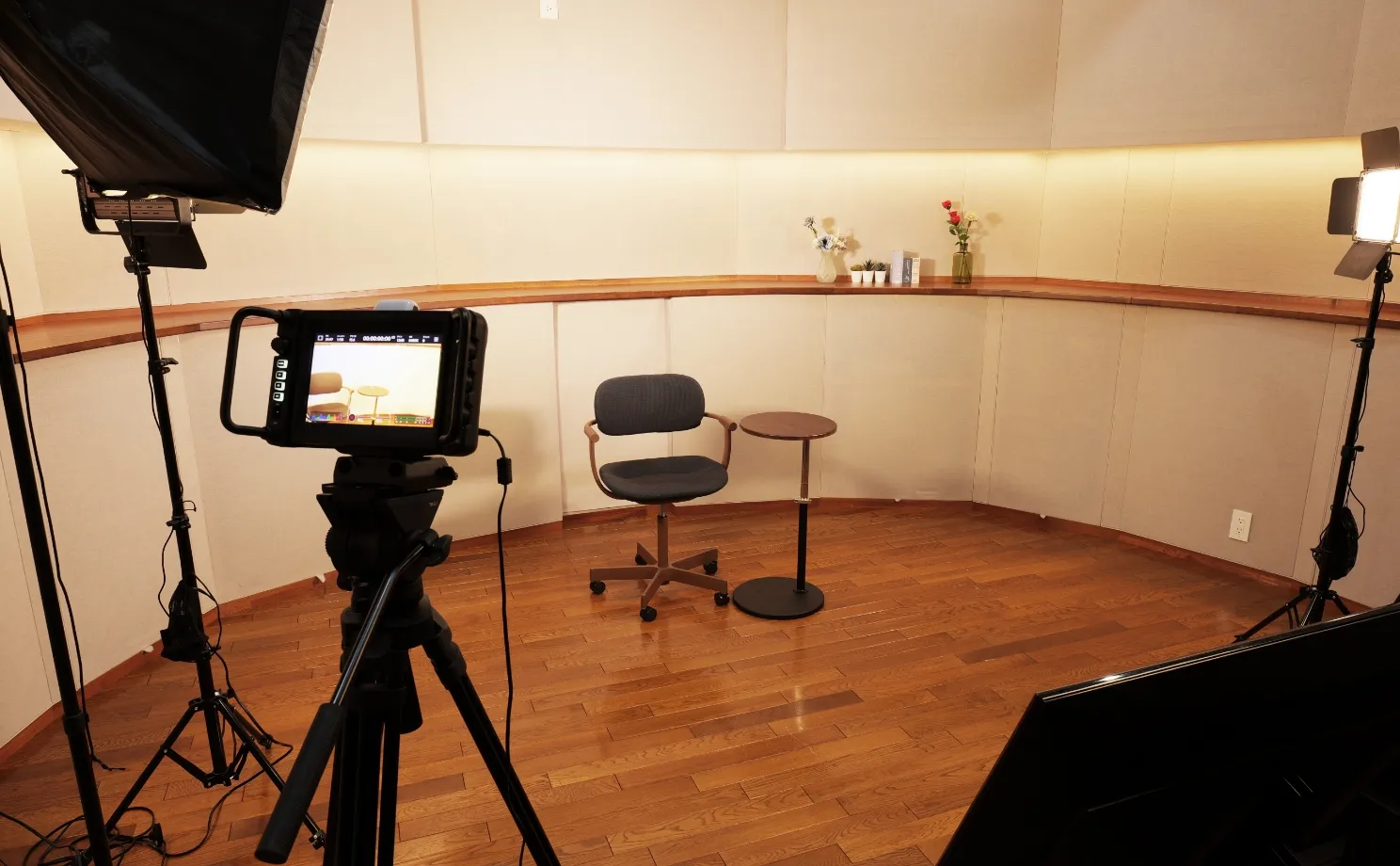Studio B4