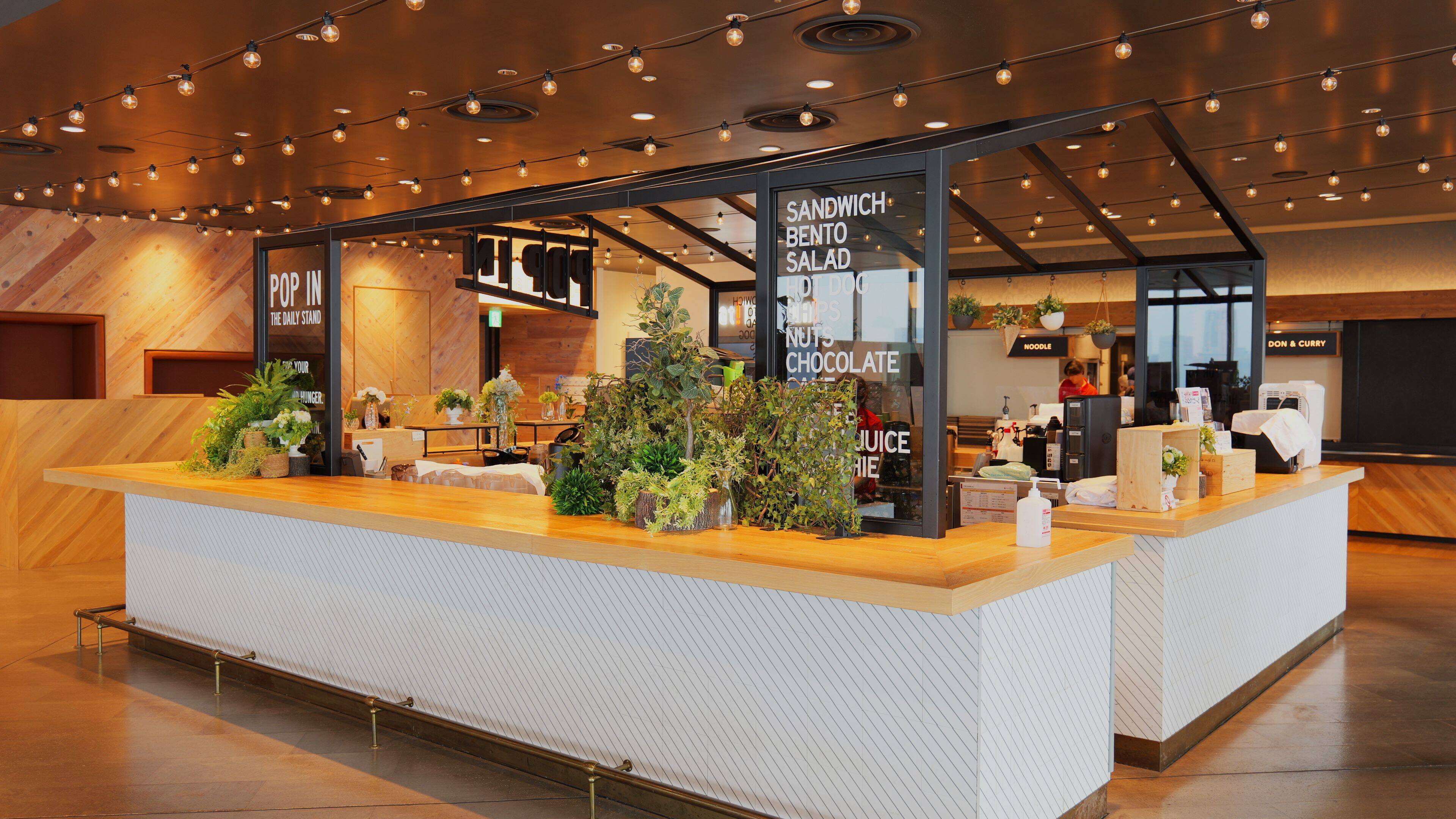 PASONA SQUARE