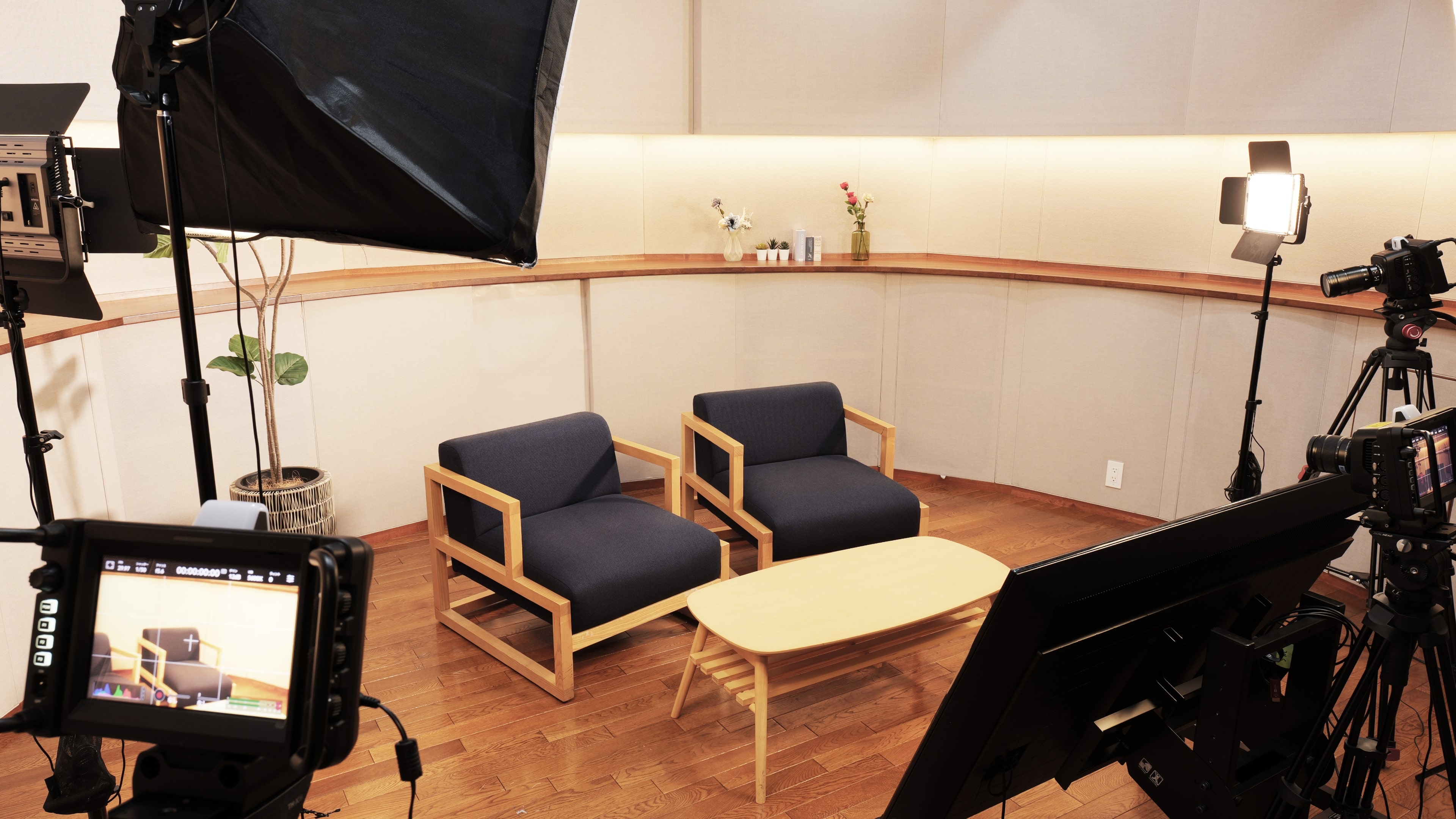 studio