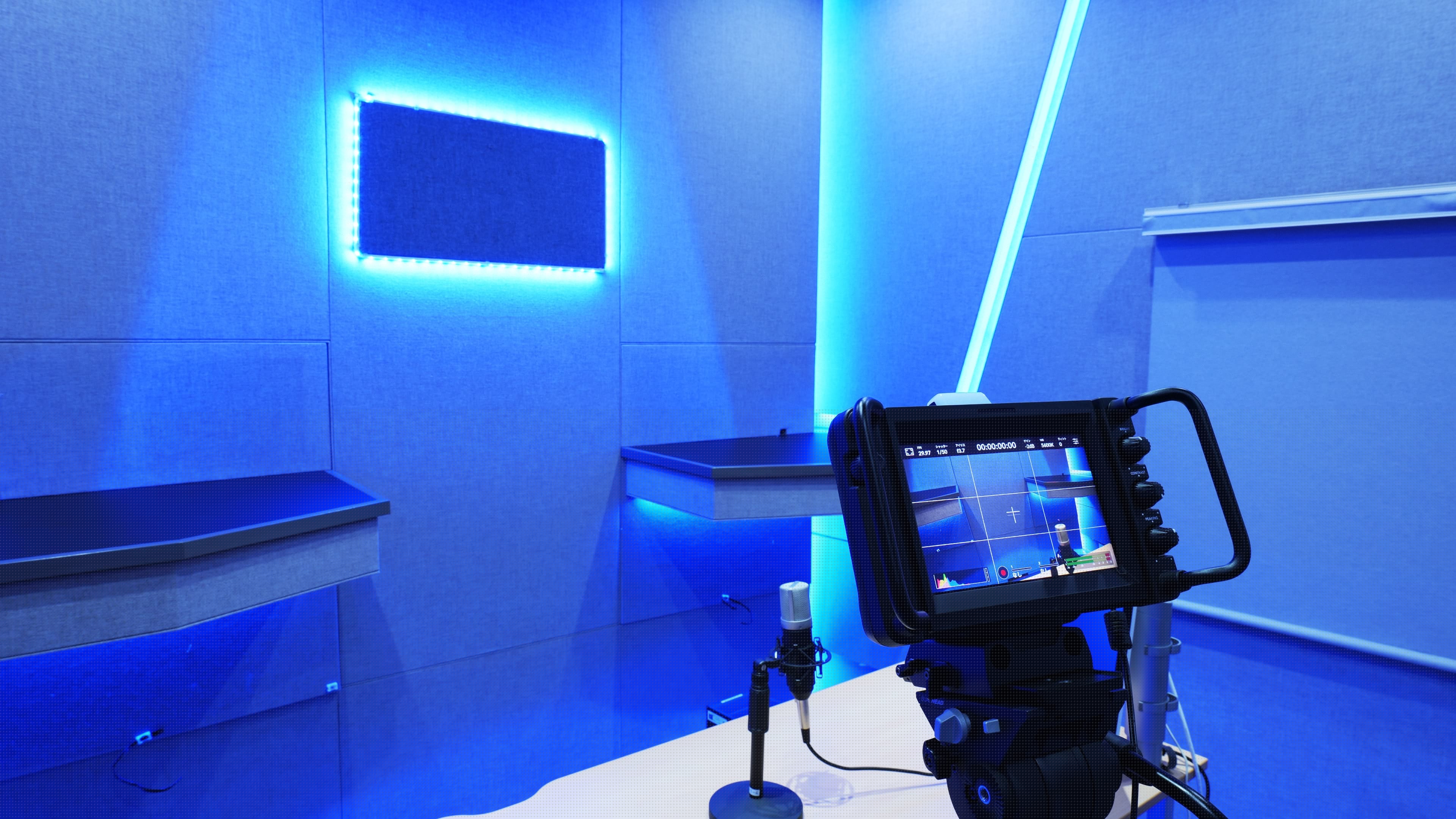 studio
