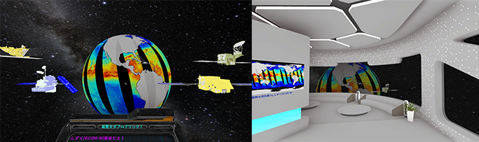 JAXA×PBS】オンラインイベント「3Dで体感！宇宙から見る地球のすがた